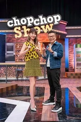 韩国漫画免费 隔壁的花美男 封面